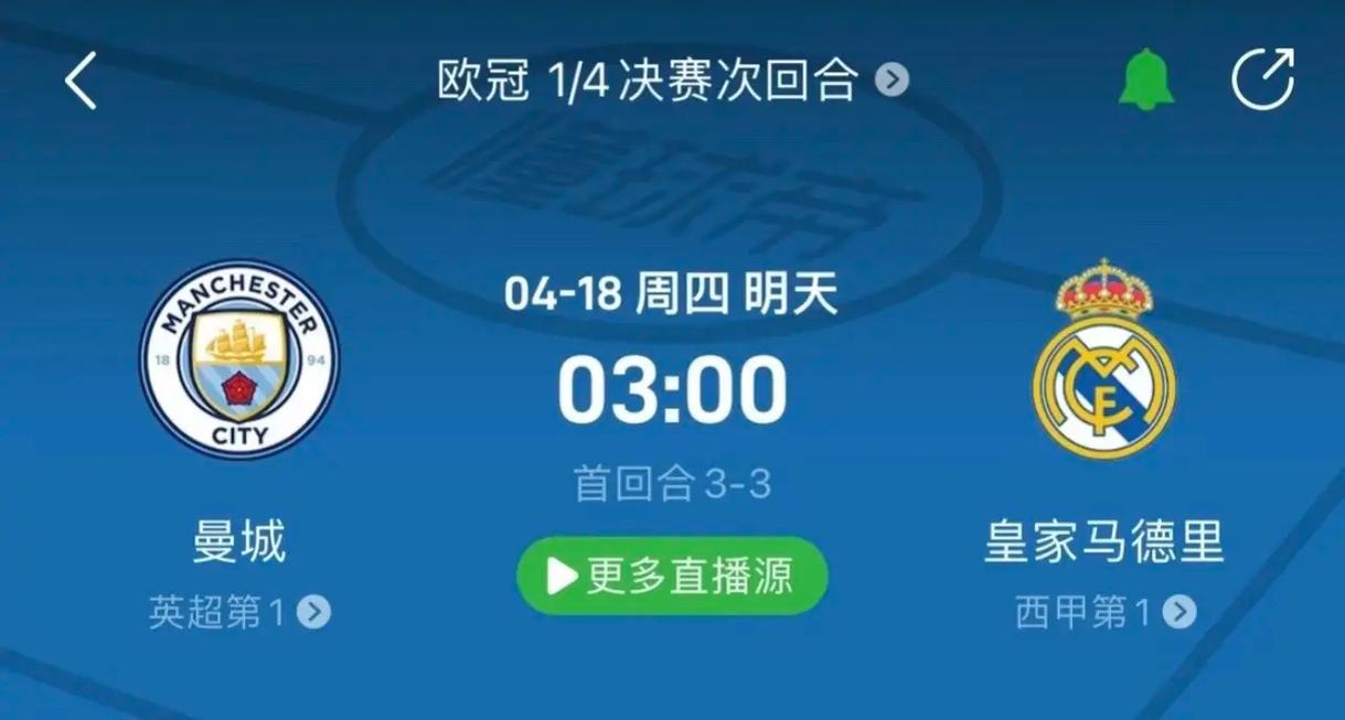 障碍