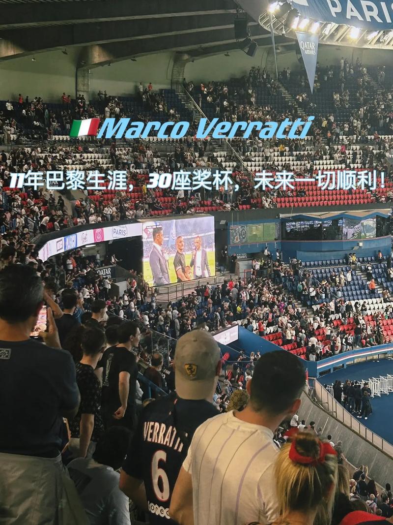 以他在拜仁