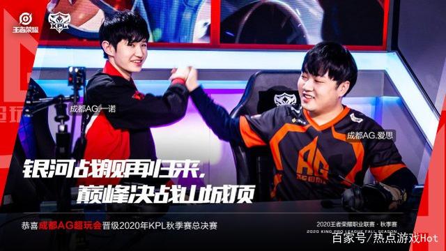 育运动