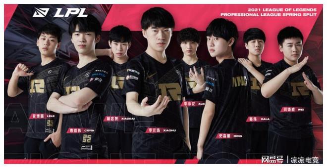 迷的热情 迷的热情