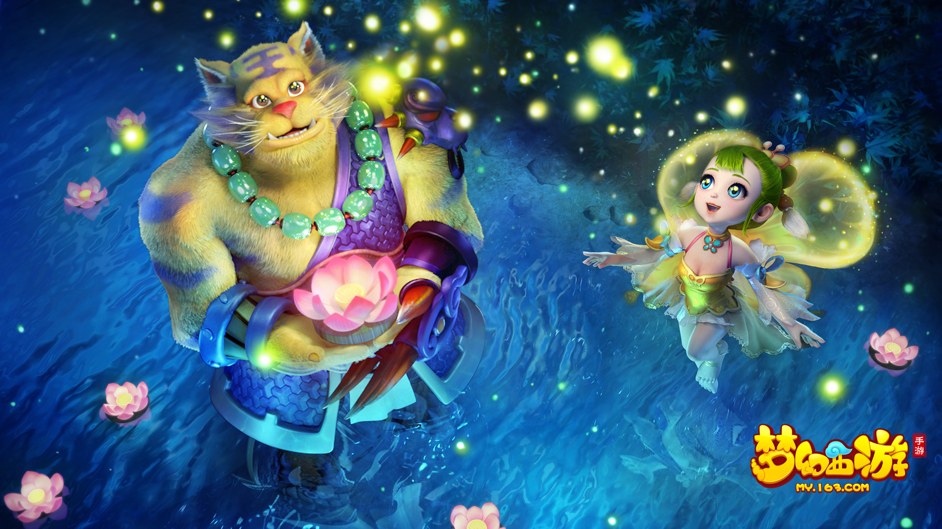 他对于距离 他对于距离